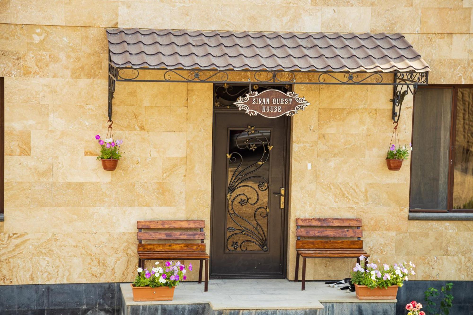 Areni Siran Guest House מראה חיצוני תמונה